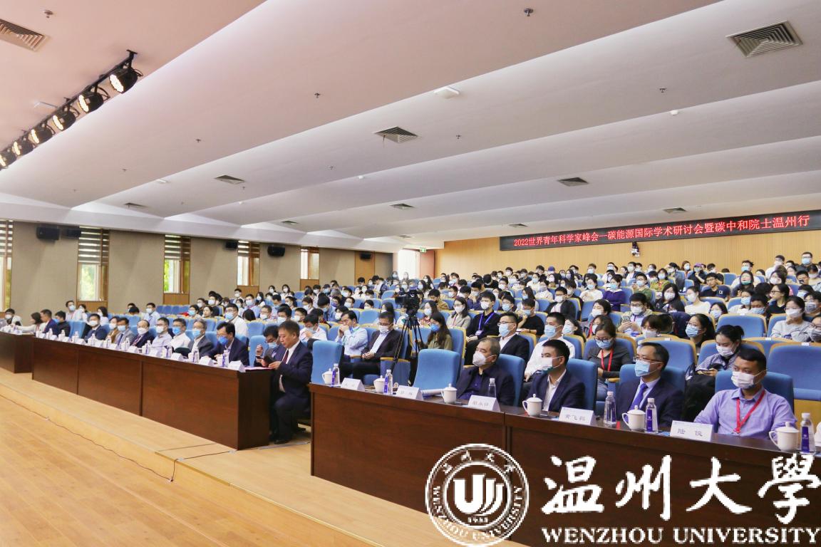 Conference Conference